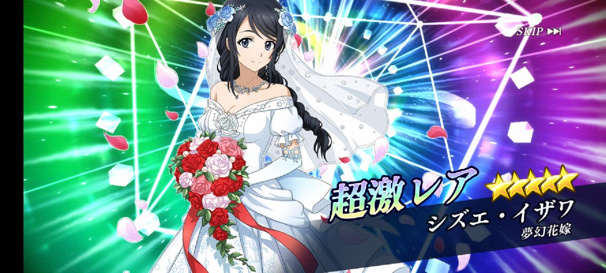 GameSunshine's tweet photo. しずさん！
いらっしゃいませ。
#まおりゅう https://t.co/BALrhzali7