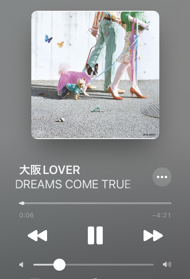 makoyui's tweet photo. 倖田來未とドリカムの吉田美和の曲を交換して聴いてみたい。
まず、倖田來未はLOVE LOVE LOVEと大阪lover吉田美和は好きで好きで好きでとEhYo聴きたい聴きたい方はリツイートをくぅちゃんファン吉田美和ファン届け会社の上司。
#倖田來未
#吉田美和
#大阪lover
#EhYo https://t.co/z1Dbh5nqh8