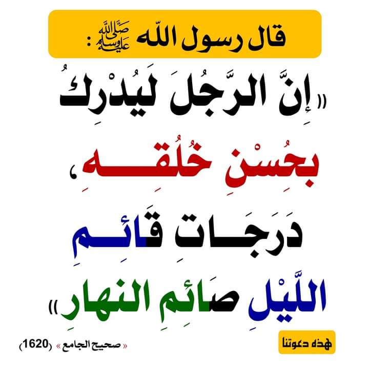 سوري حر (@malghrbby) on Twitter photo 