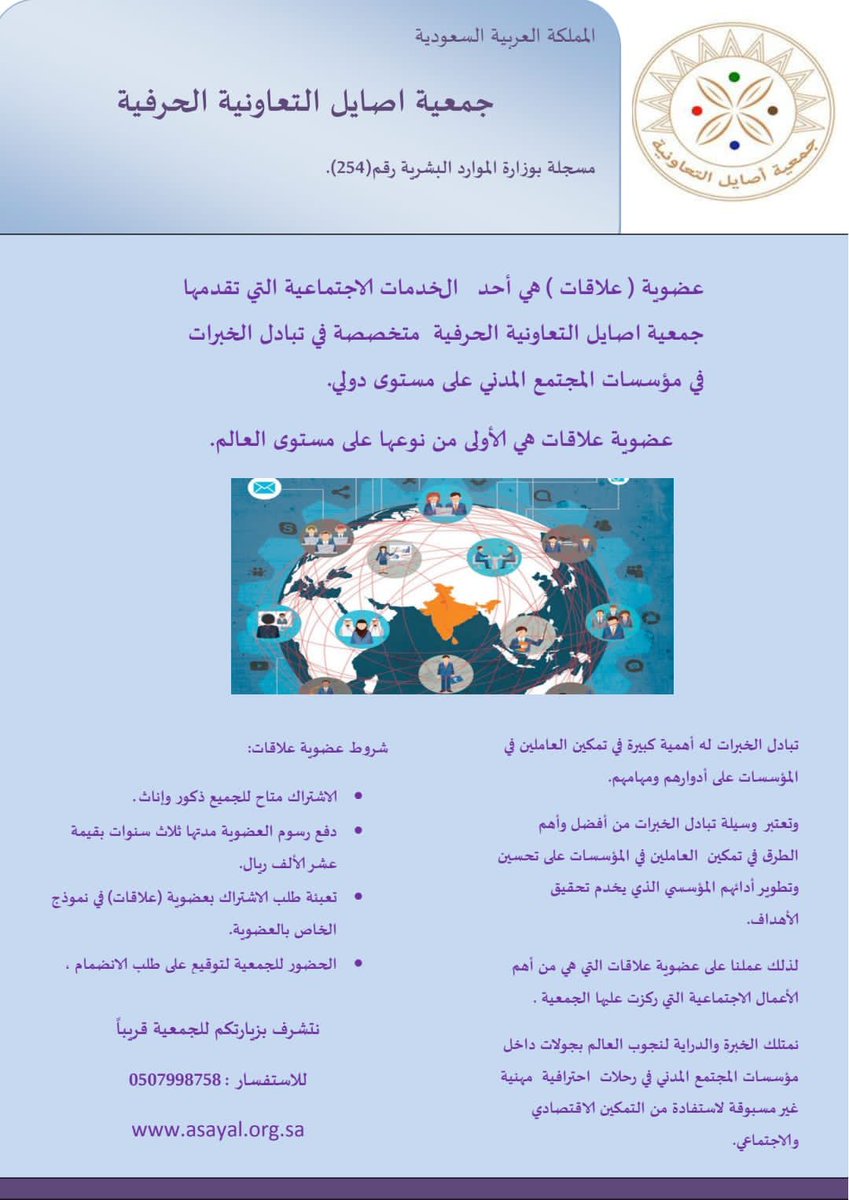 asail_121's tweet photo. https://t.co/4Bb3Lstonl