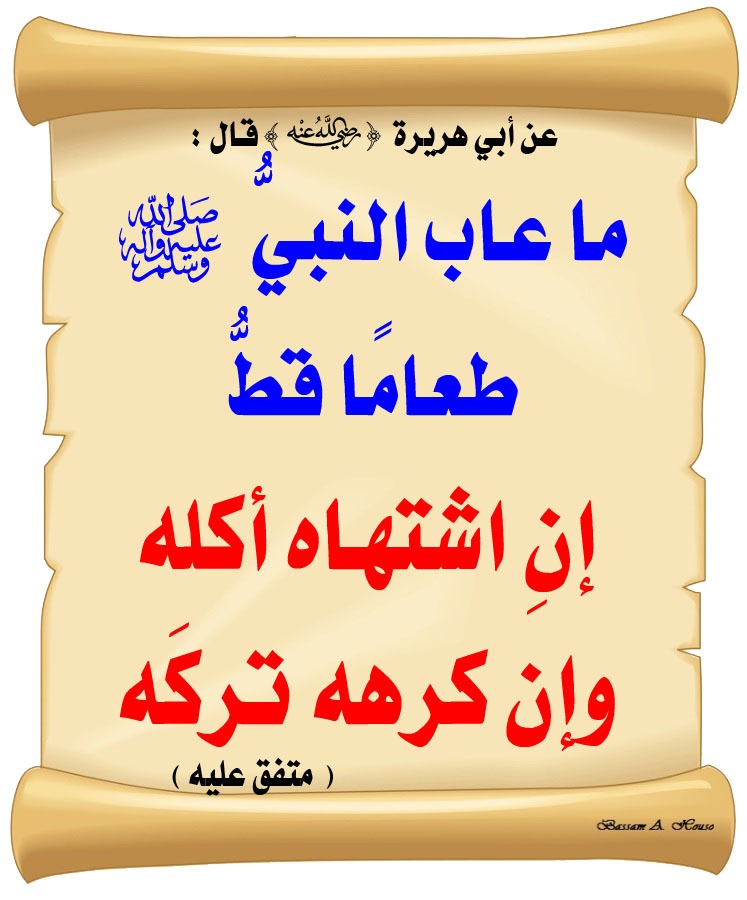 سوري حر (@malghrbby) on Twitter photo 