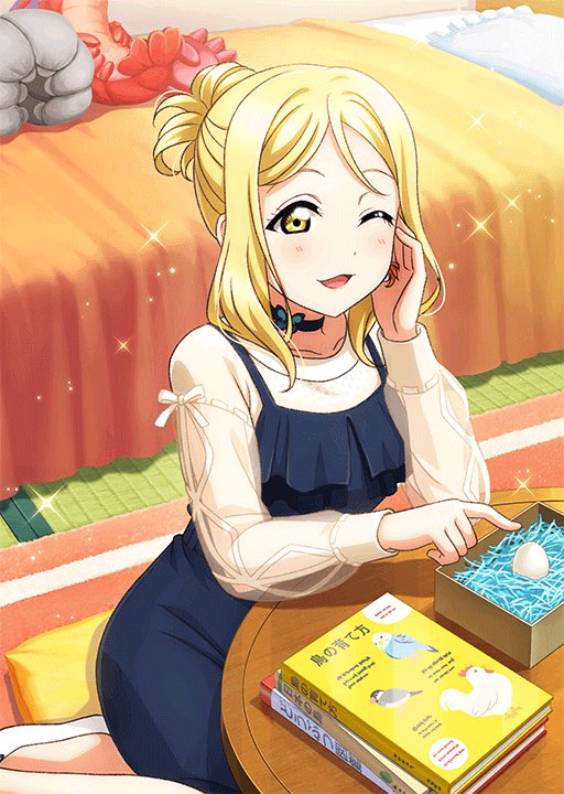 Love Live Cards ラブライブカード Baby Bird ひな鳥 Ohara Mari 小原鞠莉 T Co Skqa5cnfl3 Twitter