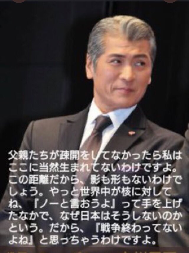 吉川晃司さん Twitter Search Twitter