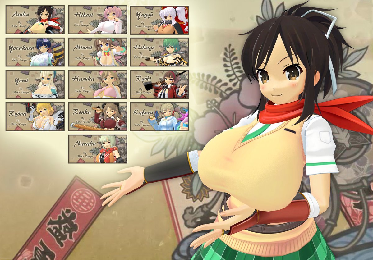 My senran avatars are back public again and most of them now have phys bone features that allow them to use their weapons to damage each other and break their clothing. More info about it can be read on the wall in the hanzo hub avatar room.