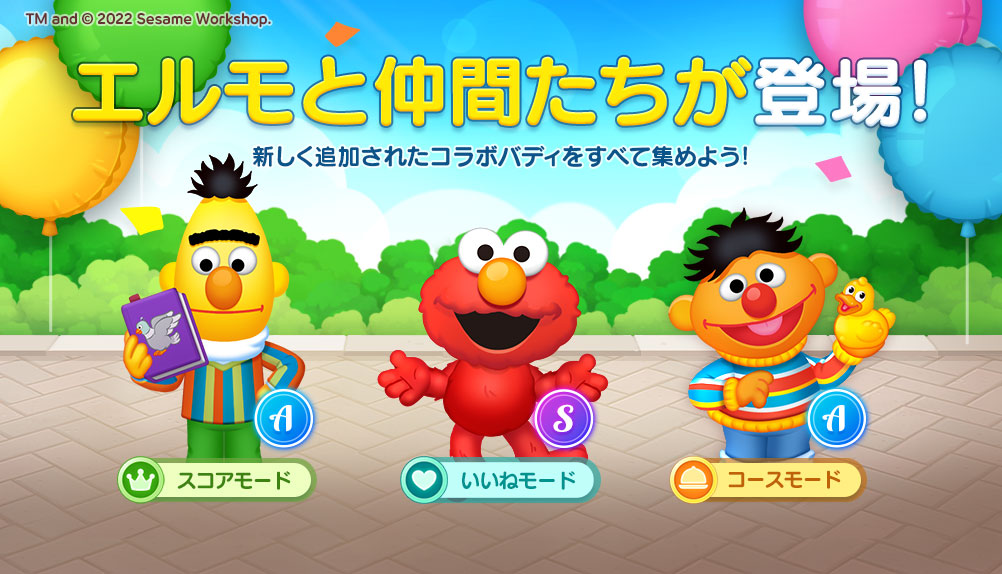 Line Game公式アカウント Linegame Japan Twitter
