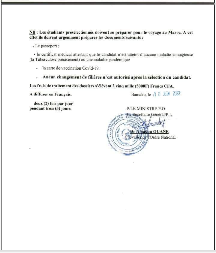 Bourses d'études en Licence, Master et Doctorat et spécialisation en médecine du gouvernement Marocain