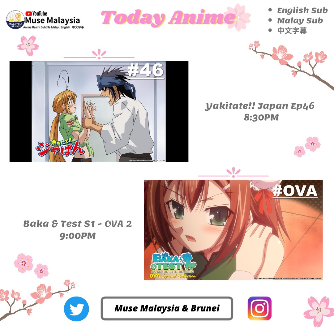 museacg_my's tweet photo. Daily Anime - June 2022 

🍞Yakitate!! Japan🍞 #46 (8:30PM)
📝Baka &amp; Test S1📝 #OVA2 (9:00PM)

#MuseMalaysia #EngSub #MalaySub #中文字幕 #BakaToTest #YakitateJapan https://t.co/CoR9nqo6vv