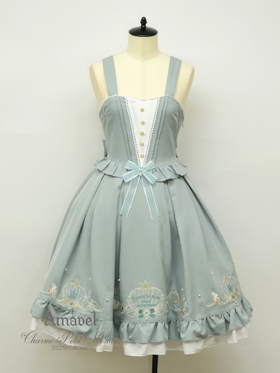Amavel Princesse Sirene ジャンパースカート