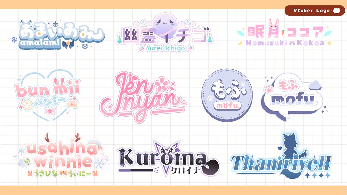 NikkiGZ0's tweet photo. ✧･ﾟ Stream design commission is open! ･ﾟ✧

Vtuber Logo, Overlay, Sub / Bits Badges, Twitch Panels, Schedule Template, and many more!

Order below ^^
#Vtuber #VTuberAssets #Vtuber素材 https://t.co/k1TEiZVvrB