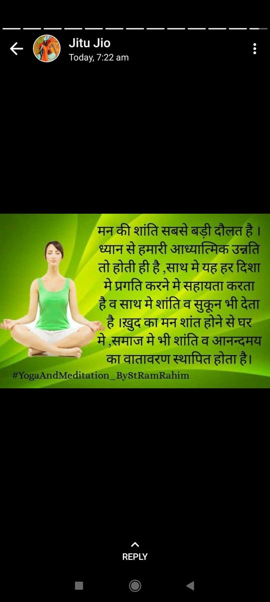 Krishna49919166's tweet photo. #NiceThoughts
मन की शांति के लिए रोजाना ध्यान करे। https://t.co/mpDNdr4Jro