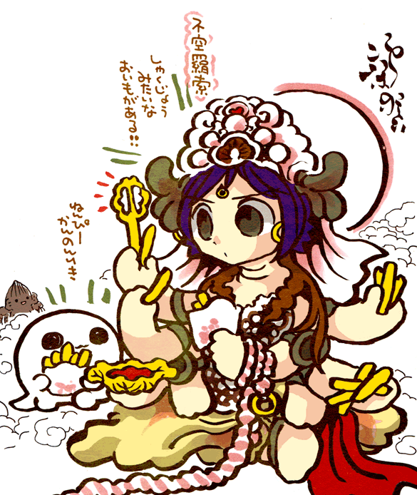 #妖界東西新聞 【ふくーすな不空羂索観音】https://t.co/paoO2ILVLA 