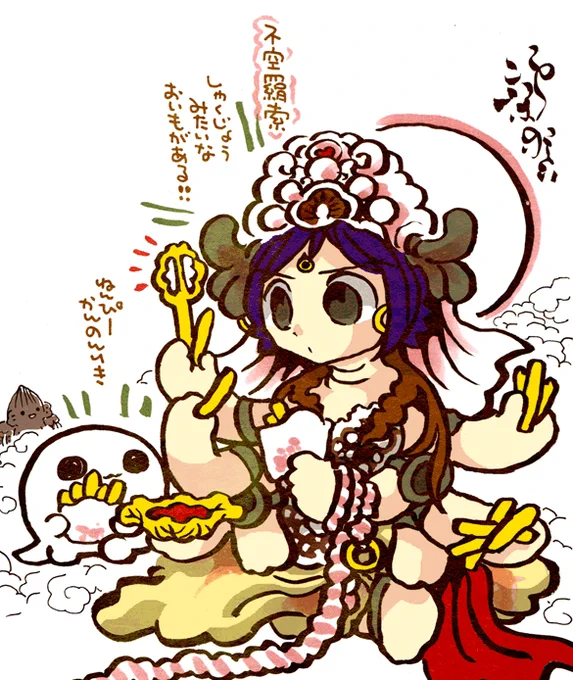 #妖界東西新聞 【ふくーすな不空羂索観音】https://t.co/paoO2ILVLA 