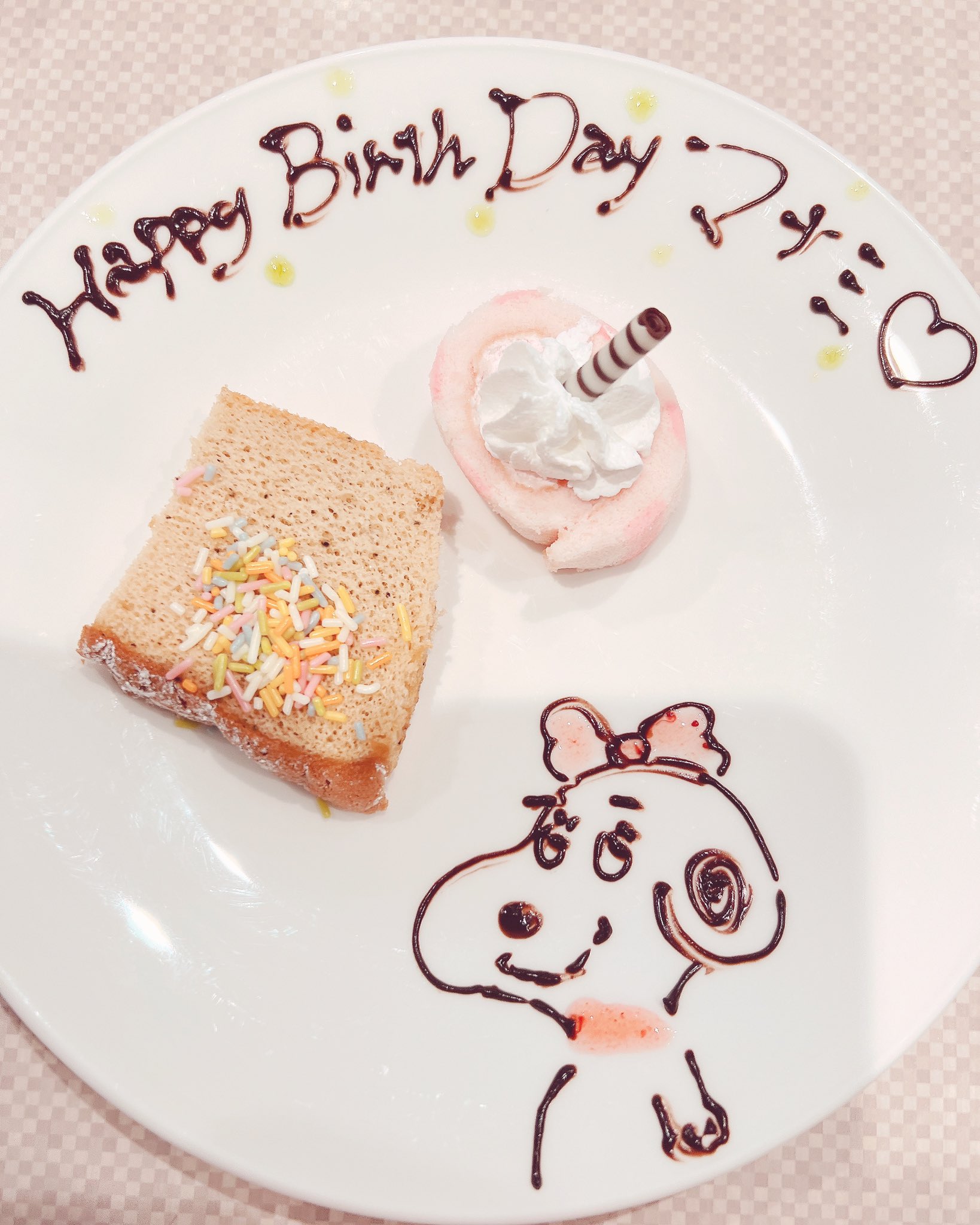 雅 絵描いてもらうとめっちゃ嬉しい みんなのusjあるある またバイキング行きたい 誕生日 誕生日サプライズ Happybirthday 歳 歳の誕生日 ベル ケーキ プレゼント スイーツ スイーツ好き サプライズ スヌーピー ユニバ スヌーピー 雅 絵描いてもらうとめっちゃ嬉しい みんなのusjあるある またバイキング行きたい 誕生日 誕生日サプライズ Happybirthday 歳 歳の誕生日 ベル ケーキ プレゼント スイーツ スイーツ好き サプライズ スヌーピー ユニバ スヌーピー