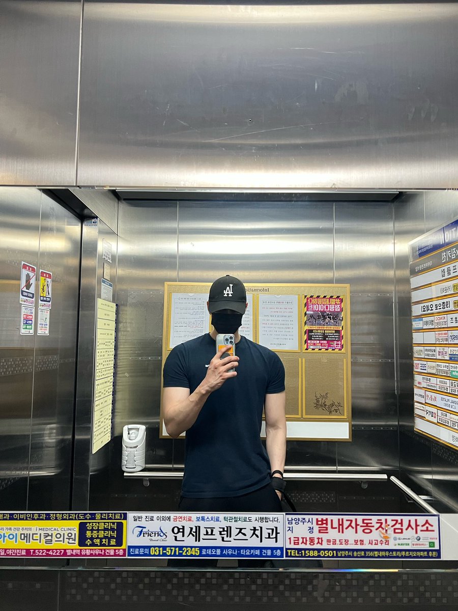 베이글 찾슴니다.