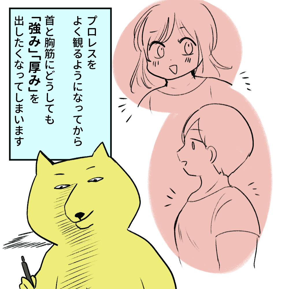 各原稿、実は何度も描きなおして調整しています… 