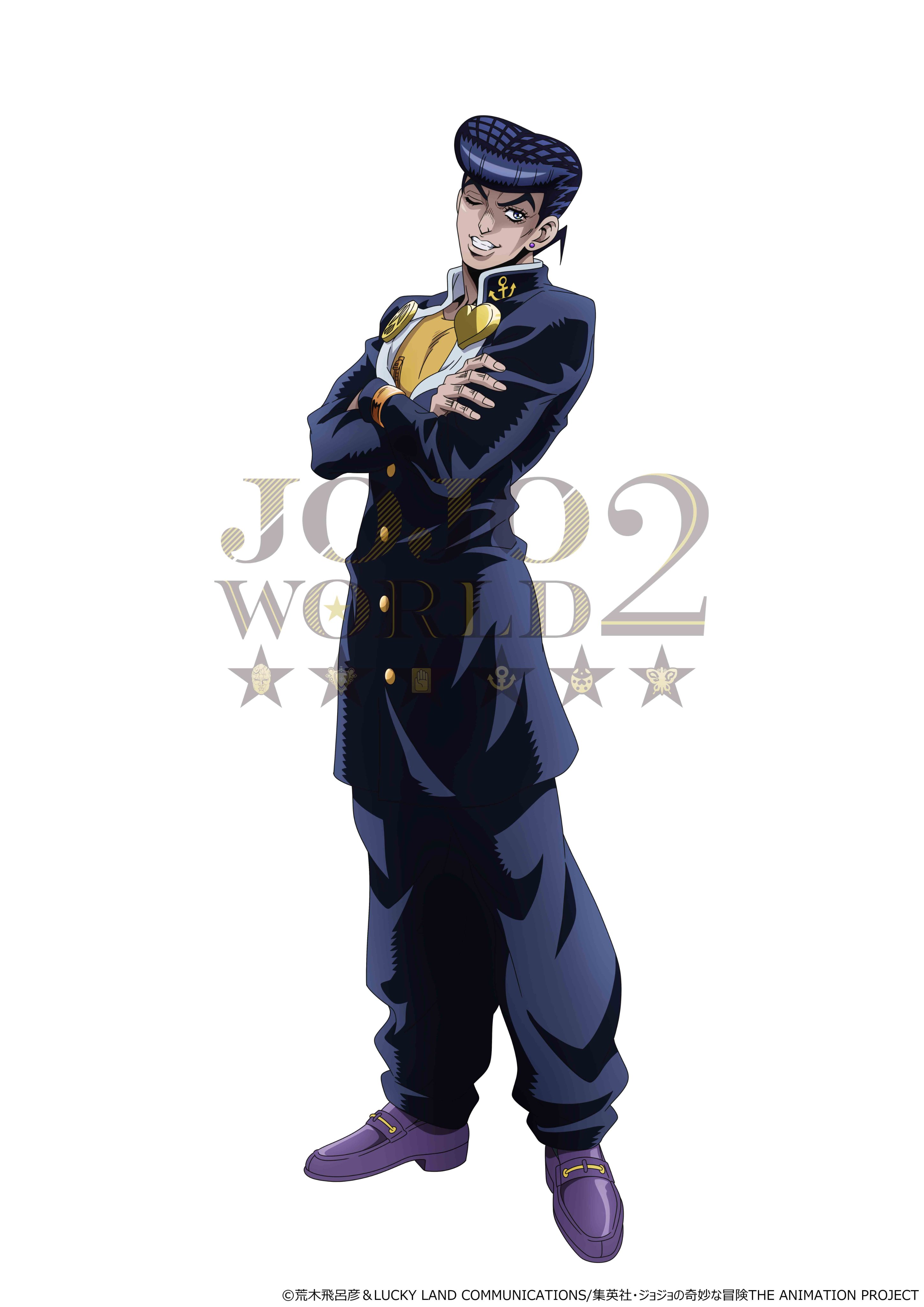 公式】JOJO WORLD(ジョジョワールド) on X: 公式】JOJO WORLD(ジョジョワールド) on X: