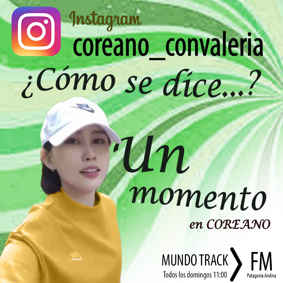 Aprende coreano con Valeria... 

Escuchar: open.spotify.com/episode/7Hr6np…