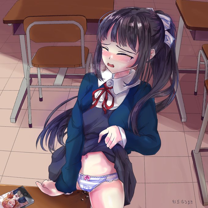 久々にラブライブ!描きたくなったので葉月恋ちゃんの角オナ❣️
#葉月恋 
#澁谷かのん 