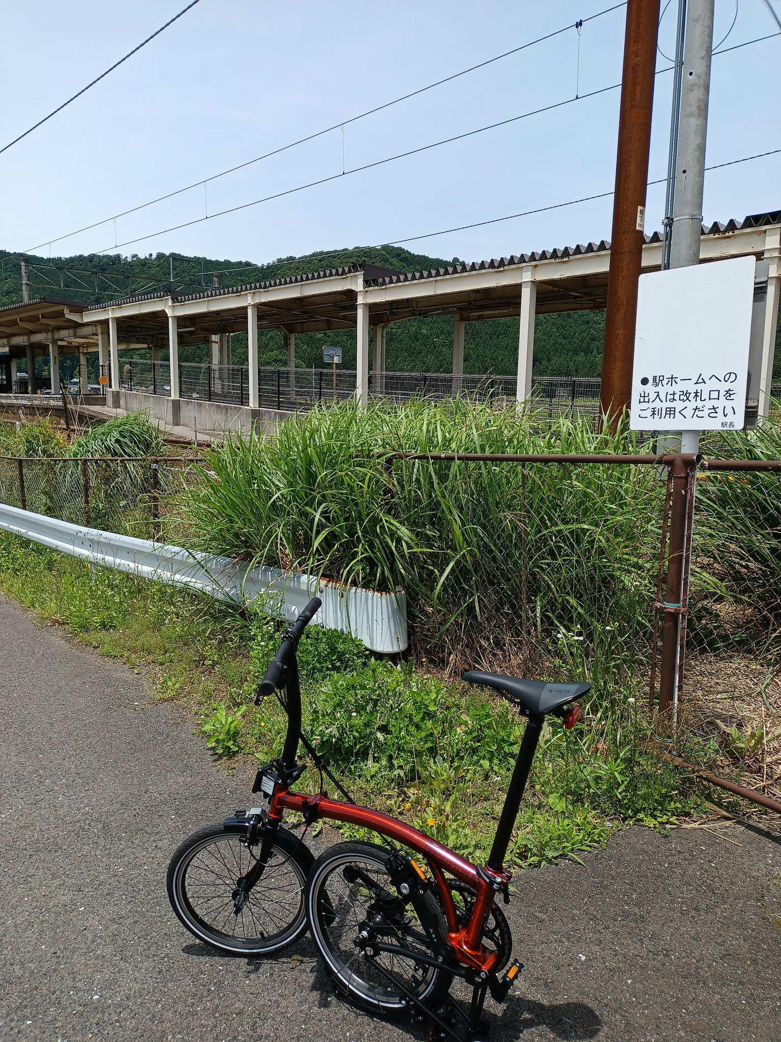 ざ座 降車駅到着 T Co Ys1thtyvsr Twitter
