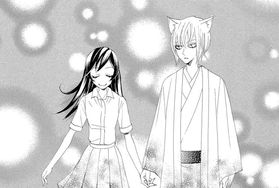 “let’s go home”