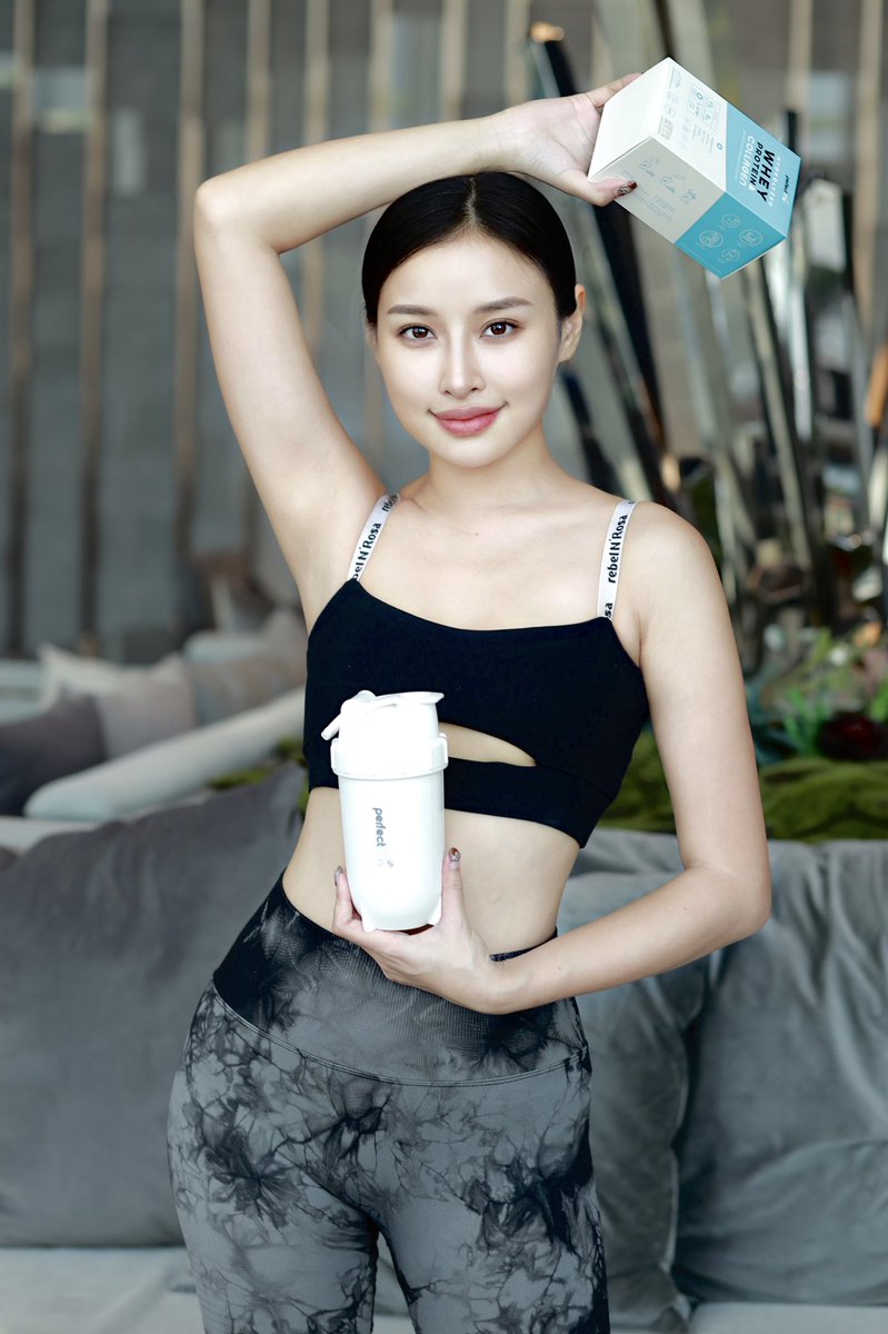 crazyychipmunk's tweet photo. #whey #perfectme https://t.co/CMYbjQ33V2