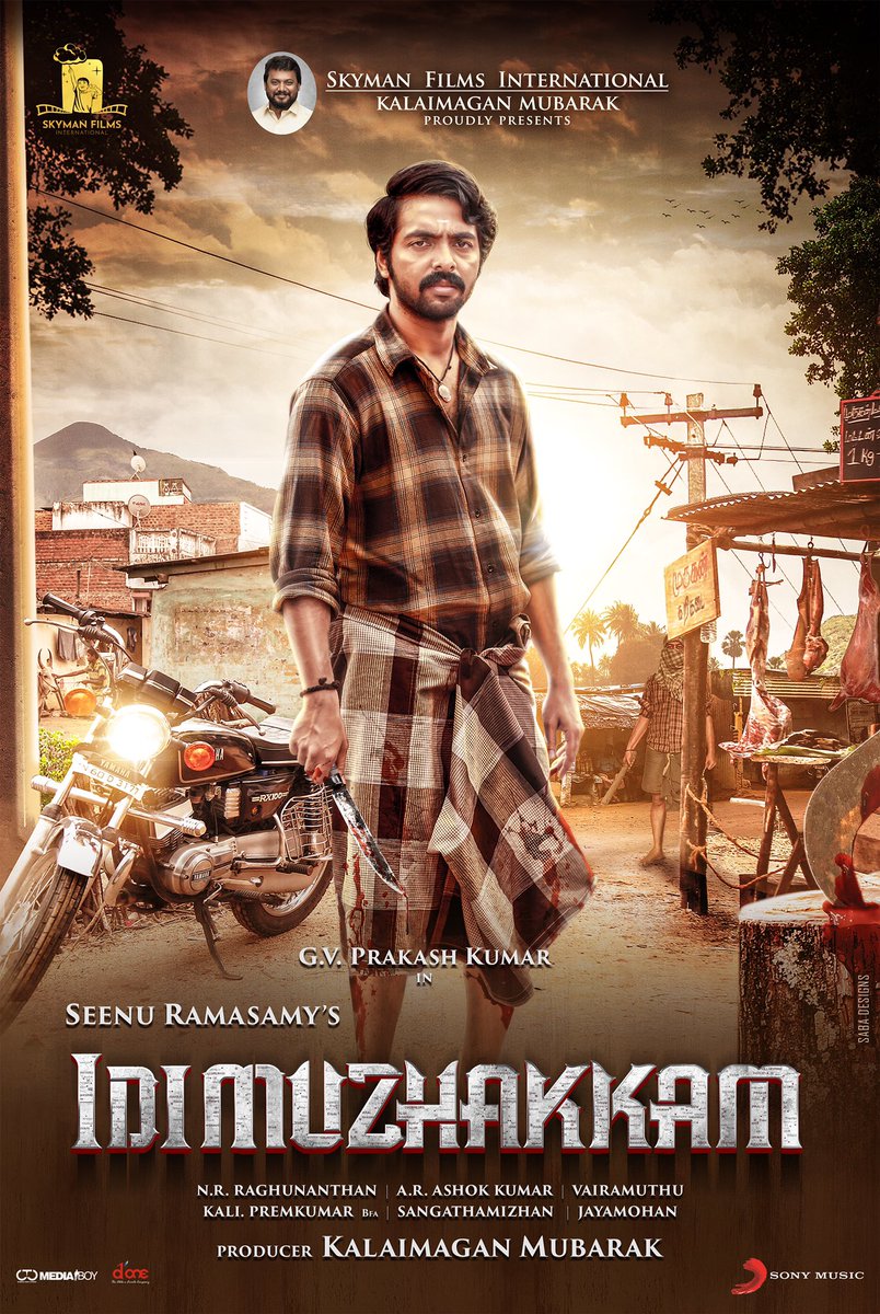 K A L A I M A G A N (@kalaimagan20) on Twitter photo Stunning FIRST LOOK from @Seenuramasamy's #Idimuzhakkam is Out Now
Production
<a href="/Kalaimagan20/">K A L A I M A G A N</a> <a href="/mu_fathima/">fathima mubarak</a> <a href="/SkymanFilms/">SKYMAN FILMS INTERNATIONAL</a>
VetriThamizhan <a href="/gvprakash/">G.V.Prakash Kumar</a>
<a href="/SGayathrie/">Gayathrie</a> #SaranyaPonvannan <a href="/Actor_ArulDass/">Arul Dass Actor</a> <a href="/soundar4uall/">Soundararaja Actor</a> <a href="/NRRaghunanthan/">N.R.Raghunanthan</a>
<a href="/ARASHOKKUMAR05/">A.R.ASHOK KUMAR</a> <a href="/premartdirector/">Premkumar</a> <a href="/thamizh_editor/">Sangathamizhan</a> Stunning FIRST LOOK from @Seenuramasamy's #Idimuzhakkam is Out Now
Production
<a href="/Kalaimagan20/">K A L A I M A G A N</a> <a href="/mu_fathima/">fathima mubarak</a> <a href="/SkymanFilms/">SKYMAN FILMS INTERNATIONAL</a>
VetriThamizhan <a href="/gvprakash/">G.V.Prakash Kumar</a>
<a href="/SGayathrie/">Gayathrie</a> #SaranyaPonvannan <a href="/Actor_ArulDass/">Arul Dass Actor</a> <a href="/soundar4uall/">Soundararaja Actor</a> <a href="/NRRaghunanthan/">N.R.Raghunanthan</a>
<a href="/ARASHOKKUMAR05/">A.R.ASHOK KUMAR</a> <a href="/premartdirector/">Premkumar</a> <a href="/thamizh_editor/">Sangathamizhan</a>