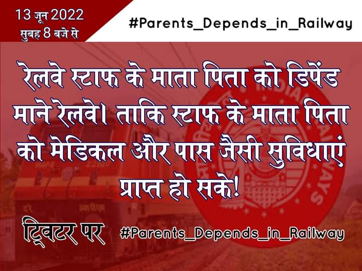ShuklaAakash's tweet photo. रेलवे स्टाफ के माता-पिता को आश्रित का दर्जा दो #parents_Depends_in_Railway
 @RailMinIndia @PMOIndia @AshwiniVaishnaw https://t.co/GnjbbbMYYC