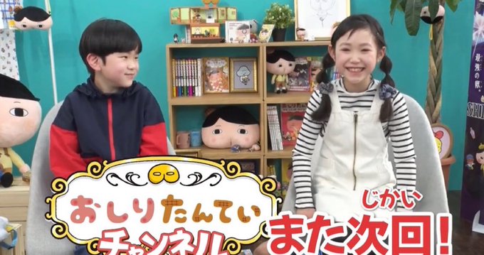 Twitterのコスプレ画像34