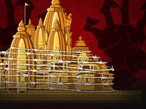 AparnaNaik10's tweet photo. #10th_Hindu_Rashtra_Adhiveshan 
Protection, Preservation and Nurturing is key to rejuvinate temples suffering from destruction and corruption.. Unite to 
#Reclaim_Temples https://t.co/F3onQRTHDS