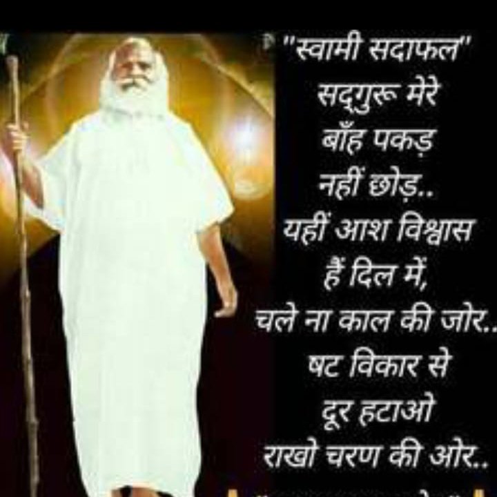 RaniDev47847067's tweet photo. #NewProfilePic https://t.co/q0e772enOz