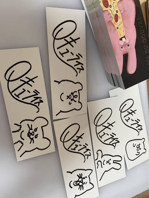 絵柄はランダムです、よろしくお願いします。 https://t.co/0YdSPGBi8u 
