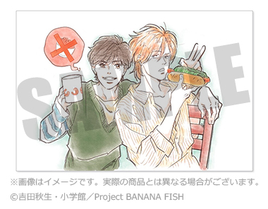 【商品情報】TVアニメ #BANANAFISH #インク沼アッシュ・リンクスBirthday記念商品🎉林明美氏による描き