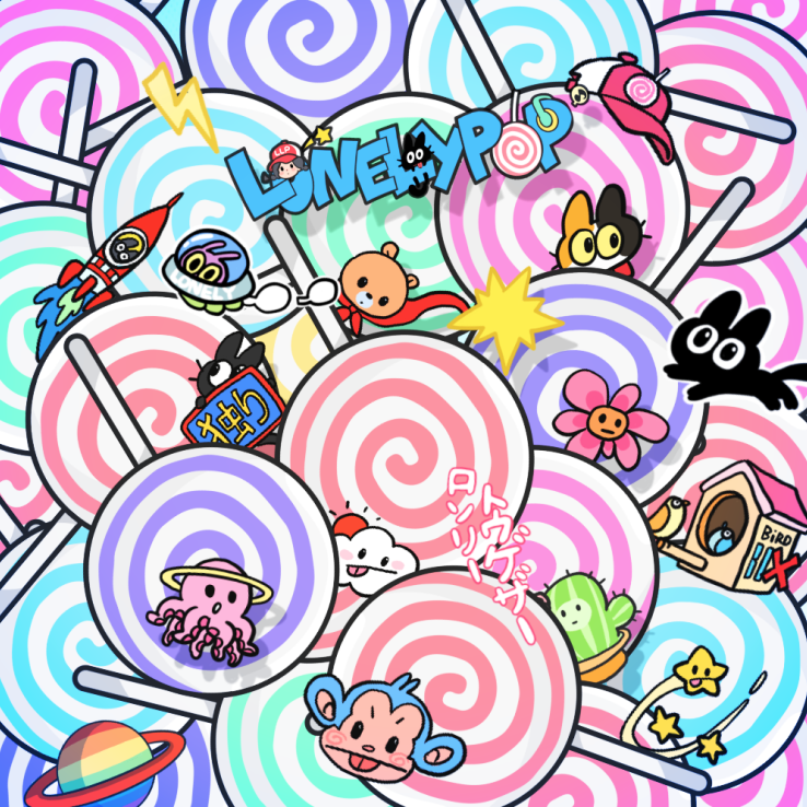 LonelyPopNFT's tweet photo. Full pre-reveal art animation to be featured tomorrow! 👀🍭 

Here's a glimpse of what to expect! ✨

#lonelytogether https://t.co/Oiyqd0KJhR