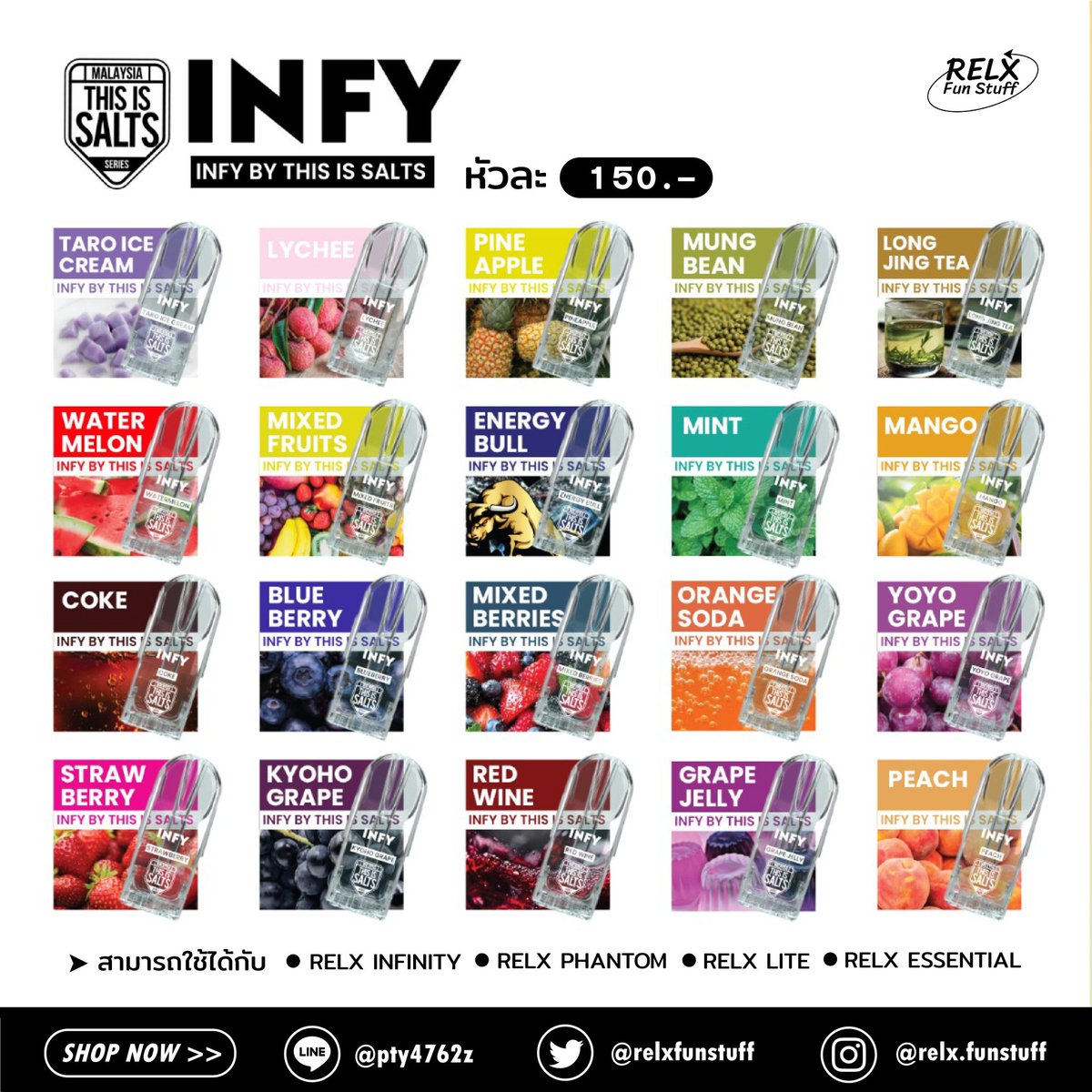 Relxfunstuff's tweet photo. ✨ INFY PODS ✨
🤍 พอดหัวใสกลิ่นหวานหอม มาแล้วค้าบ
💵 หัวละ 150 บาท
💌 สนใจสั่งซื้อแอดไลน์บนลิ้งไบโอได้เลยค้าบ
#พอตไฟฟ้า #พอตrelx #พอตราคาถูก #บุหรี่ไฟฟ้า #บุหรี่ไฟฟ้ามือสอง #Relxthailand #relxราคาถูก #หัวพอต #หัวพอตrelx https://t.co/bfI6ChL3zu