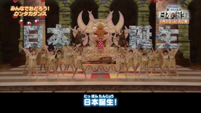 きゃあ じぶんごろし Degisim Ve Yjmtomoaki 1 Whotwi Grafiksel Twitter Analizi