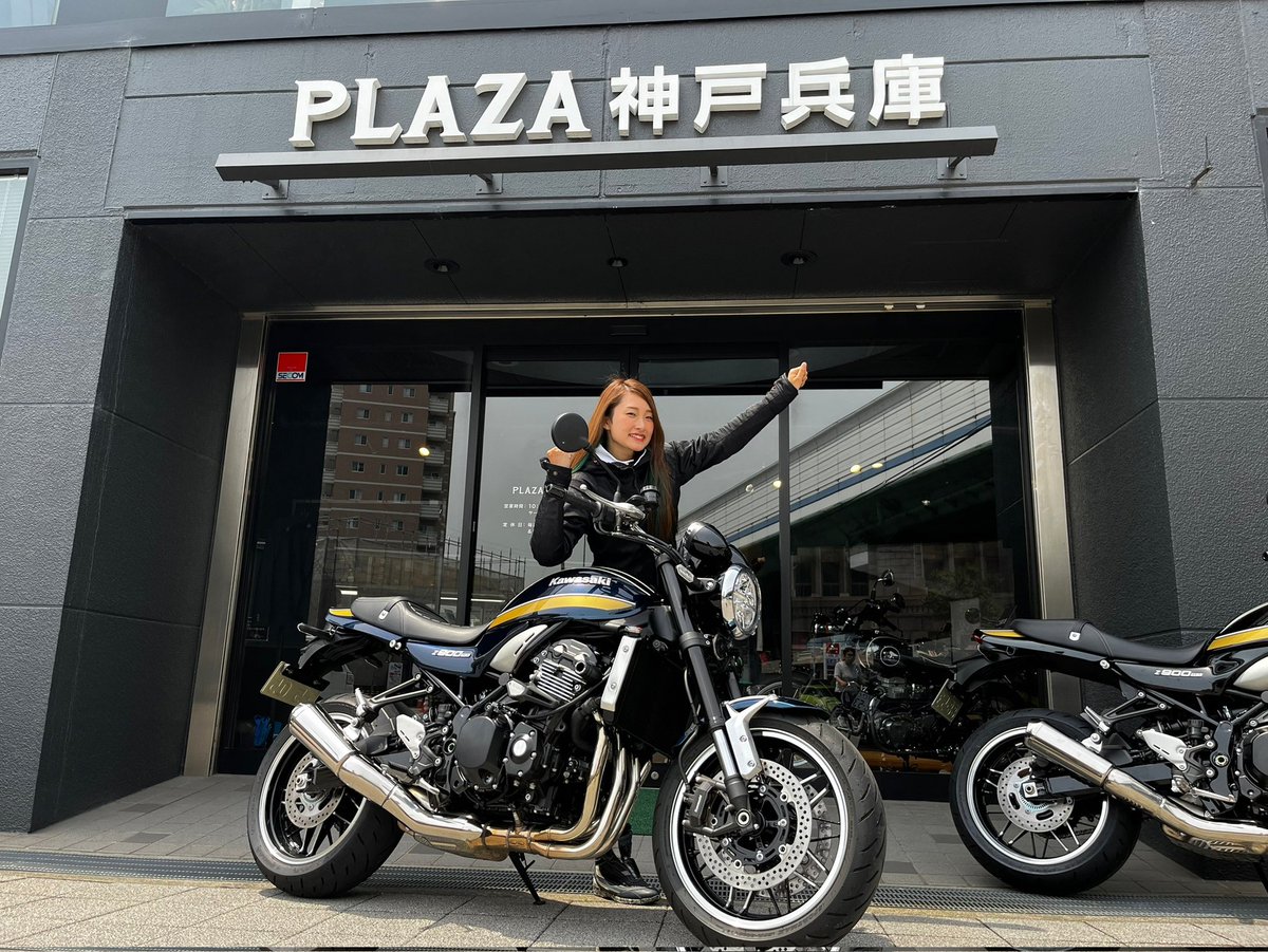 likeawindTV's tweet photo. #モトオークレンタルバイク を利用してカワサキプラザで【Z900RS】をレンタルしてみた✨
▶https://t.co/8JZfYUV64S
全国約200店舗の優良二輪販売店が運営するレンタルバイクネットワーク
【モトオークレンタルバイク】をご紹介します。 https://t.co/DEE3dkOqQf