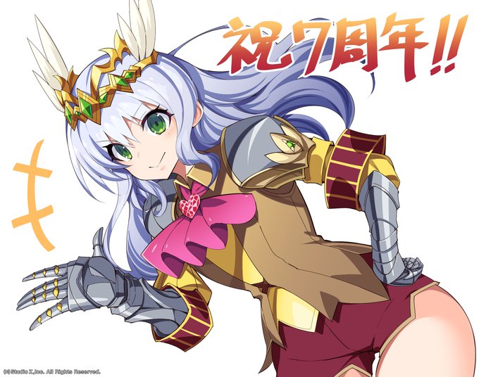 Son Tweetsリセ エレスト 公式 6 Whotwi Grafiksel Twitter Analizi