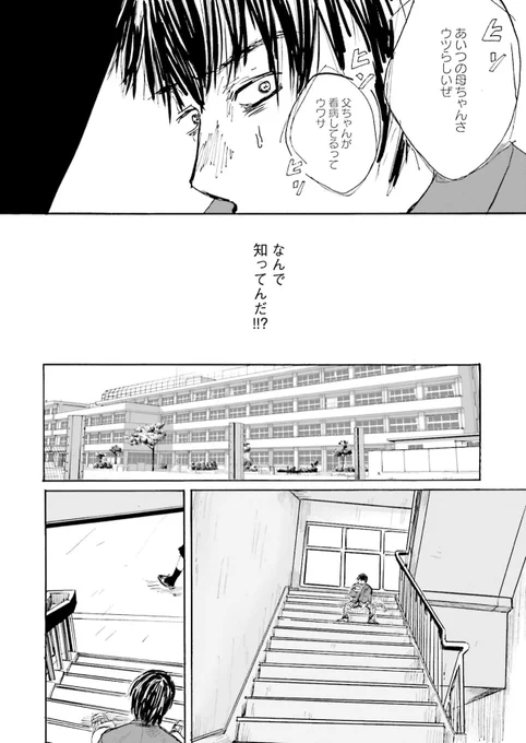 (2/9) 