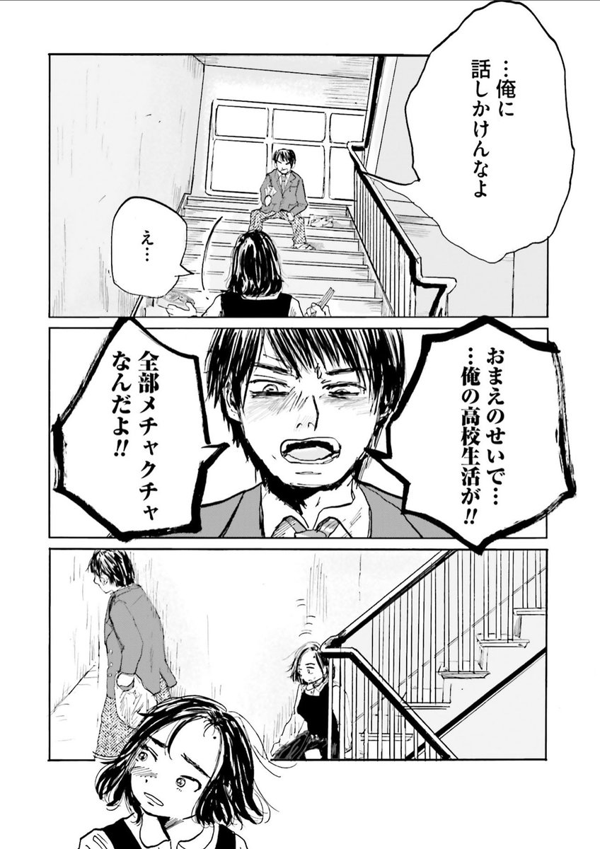 (2/9) 