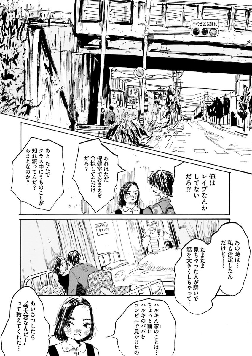 (3/9) 