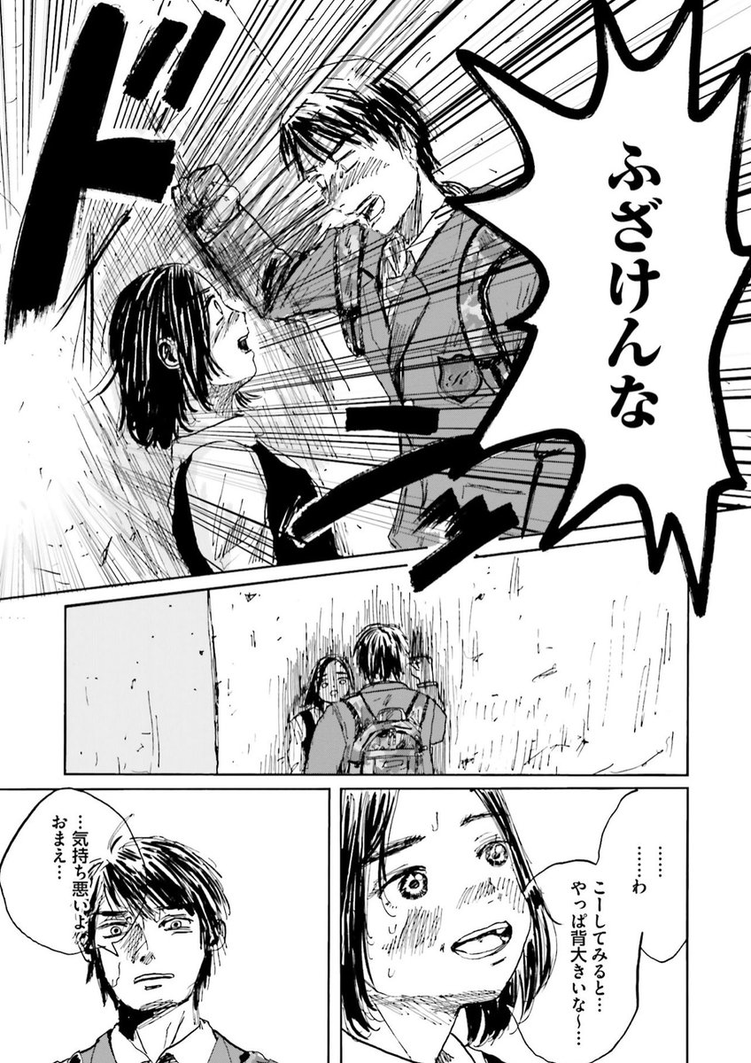 (4/9) 