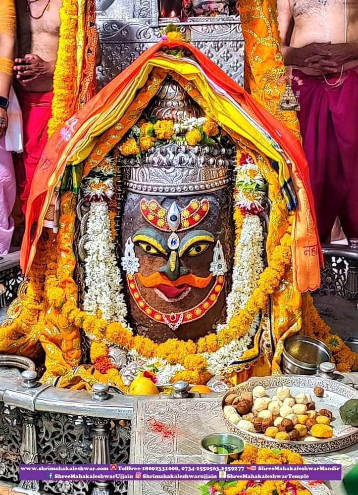 Amodji5's tweet photo. *🙏🏻📿श्री शिवाय नमस्तुभ्यम्📿🙏🏻*
*🏵🌹•❁ #भस्म आरती_श्रृंगार ❁•🌹🏵*
*🎪❣स्वयंभू श्री महाकालेश्वर जी के भस्म आरती श्रृंगार दर्शन❣🎪*
*🔱 13 जून 2022 (सोमवार🔱 *❣️हर हर महादेव❣️* https://t.co/zGHi4qgX7v