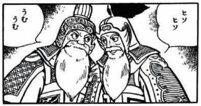 @grgrpantsu 攻め受けって指示書いて人心誘導しちゃダメでしょ! 