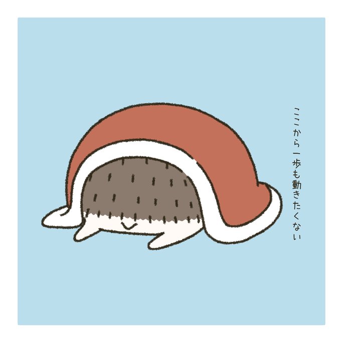 ハリネズミのtwitterイラスト検索結果