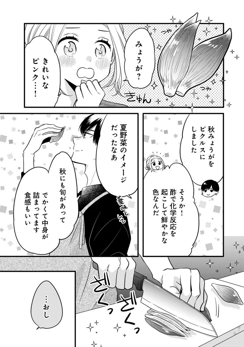 ⑤ 