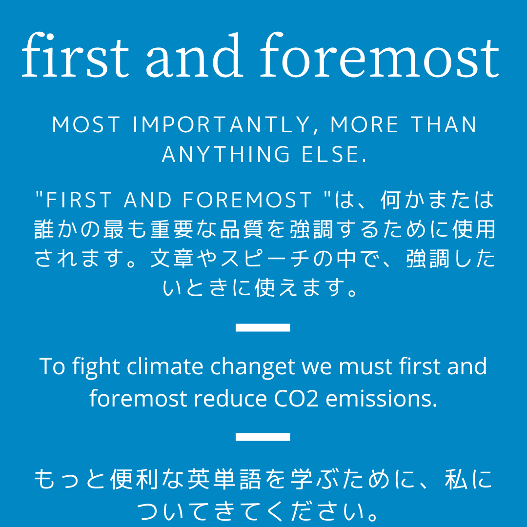 NewLevelEnglish's tweet photo. @dessspeech "first and foremost" is an excellent phrase to use in speeches and writing.

Follow my account for more useful phrases.

I teach English to university students, check out my website to learn more. https://t.co/j0PqrFPpCX https://t.co/Lx9GAcAGl6