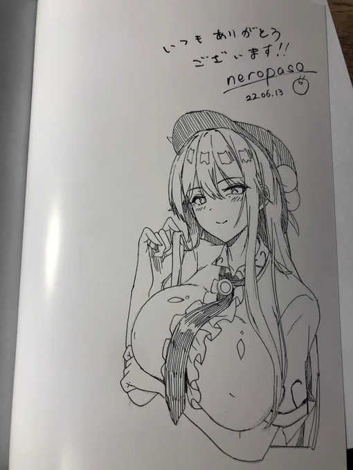 サイン本③ 