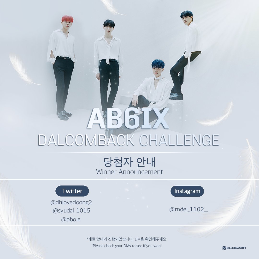 SuperStar_GL's tweet photo. #슈퍼스타브랜뉴 #슈스블
#DalcomBack_Challenge 당첨자 발표
#AB6IX 의 사인 폴라로이드를 #SAVIOR 갈 행운의 #ABNEW 는?
*당첨자께서는 트위터 or 인스타그램의 개별 DM을 확인해 주세요! https://t.co/SFV2VWoyau