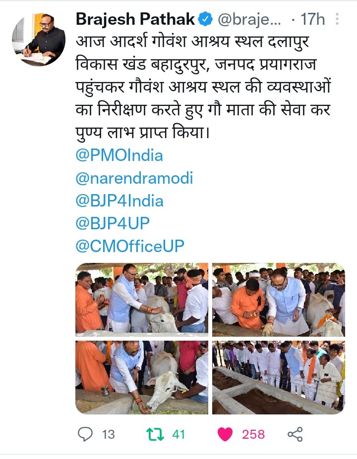 desi_boy_Samrat's tweet photo. @brajeshpathakup आपके शुभ चरण जो पड़े, हमारे गांव का नाम रोशन हो गया, कल से गांव बदला बदला नजर आ रहा है। 
#prayagraj_dalapur
#dalapur221505
@Nehasinghonline https://t.co/t7KEEDt1tJ