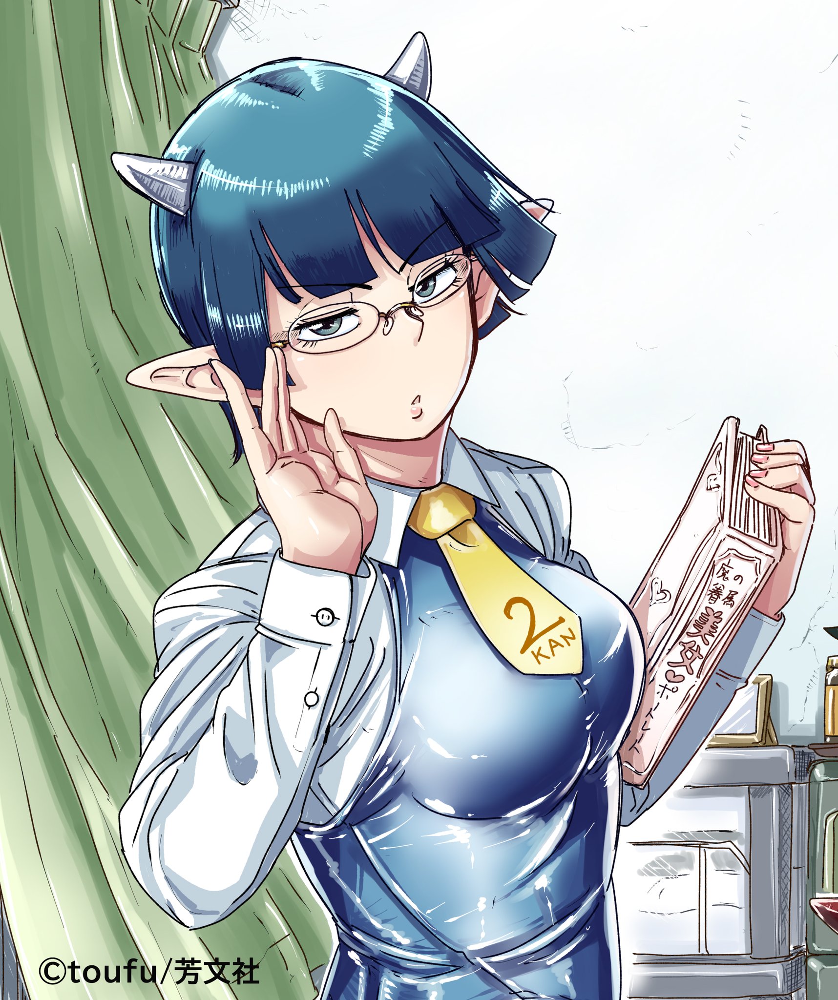 Lv1魔王とワンルーム勇者・ゼニア・超希少イラストカード TVアニメ「Lv1魔王とワンルーム勇者」公式 on X: 